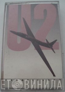 Negativland  - U2
