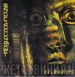 Neglected Fields  - Splenetic