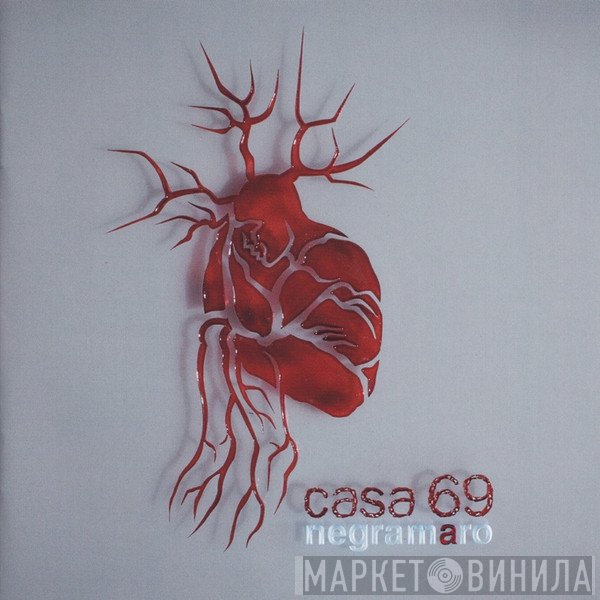 Negramaro - Casa 69