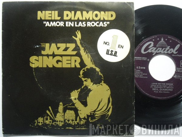 Neil Diamond  - Amor En Las Rocas