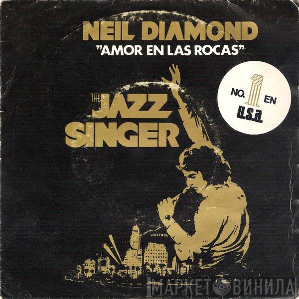 Neil Diamond  - Amor En Las Rocas
