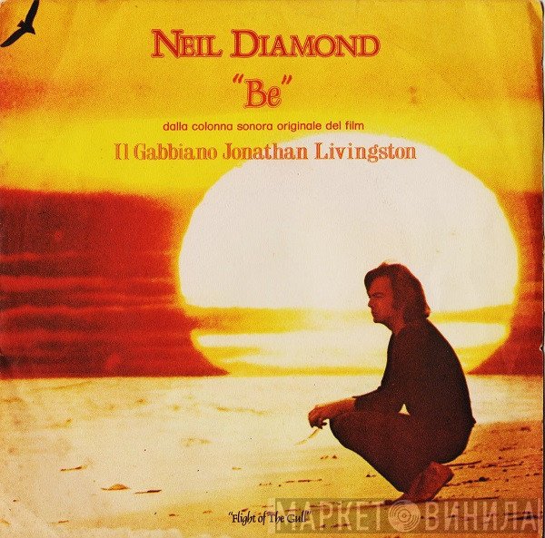 Neil Diamond - Be