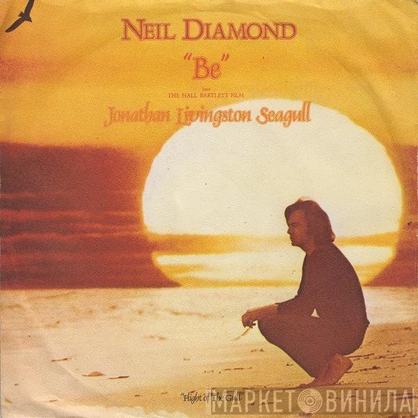 Neil Diamond  - Be