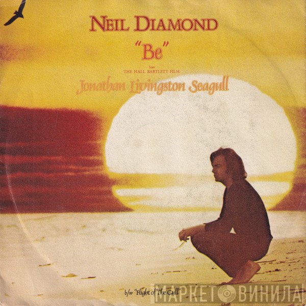 Neil Diamond  - Be