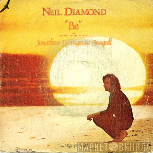 Neil Diamond  - Be