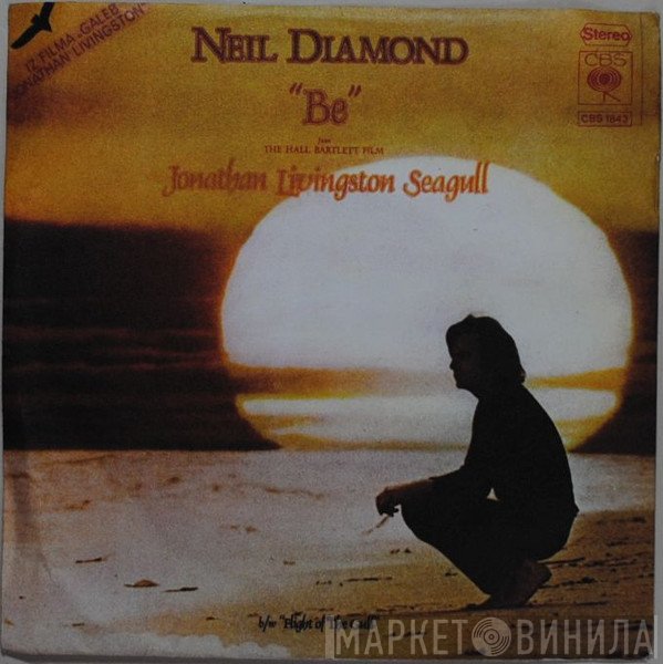 Neil Diamond  - Be