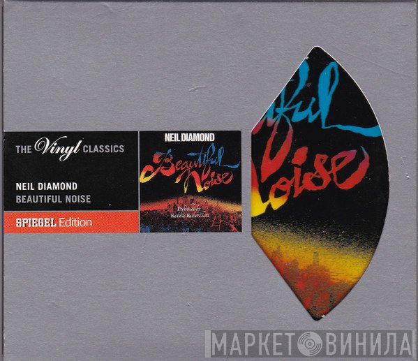 Neil Diamond  - Beautiful Noise