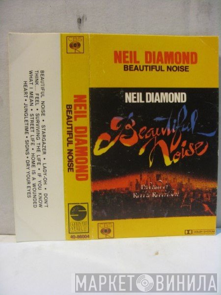 Neil Diamond  - Beautiful Noise