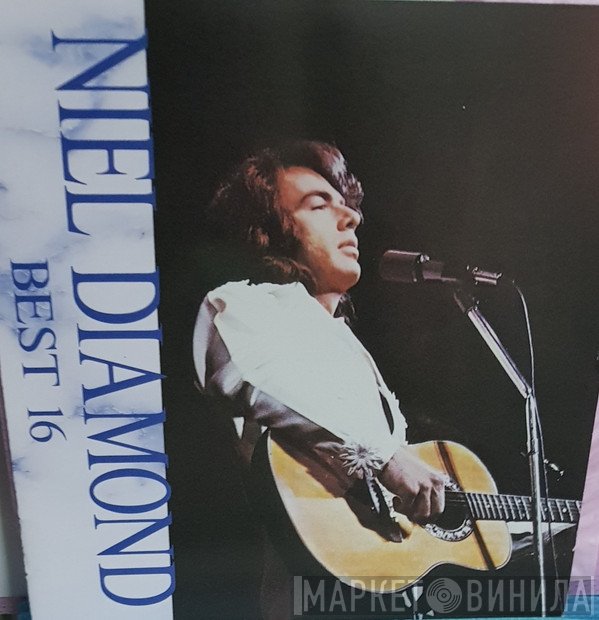 Neil Diamond  - Best 16