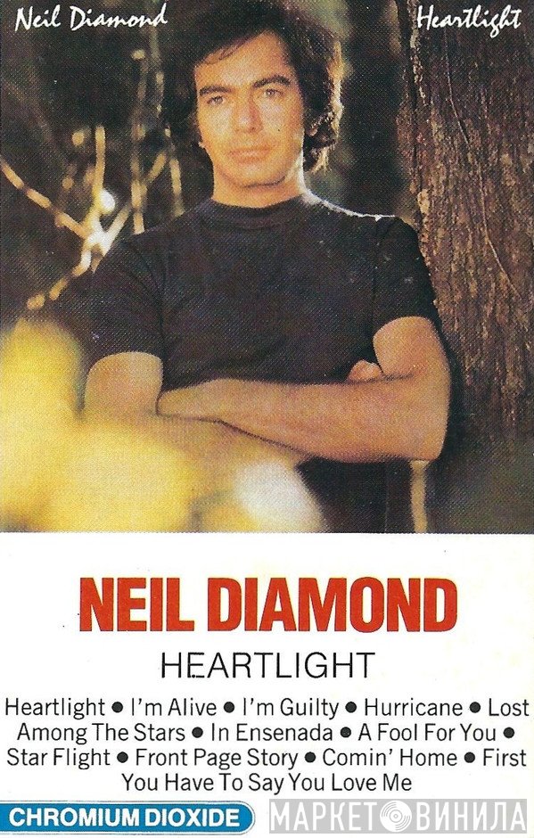 Neil Diamond  - Heartlight