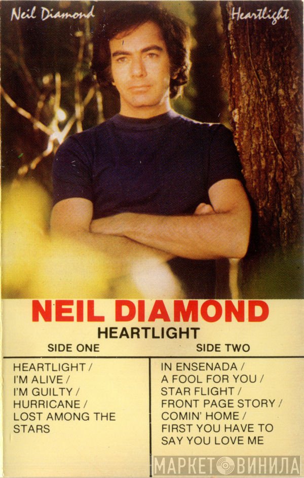 Neil Diamond  - Heartlight
