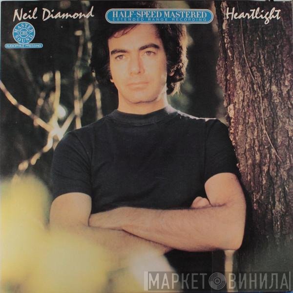 Neil Diamond  - Heartlight