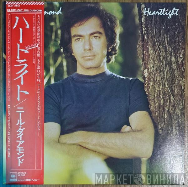 Neil Diamond - Heartlight