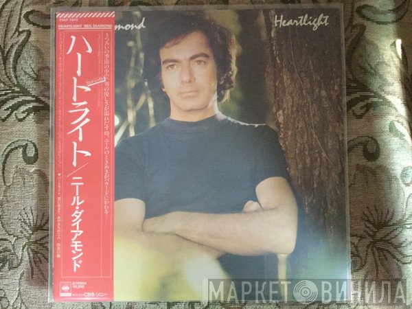 Neil Diamond  - Heartlight
