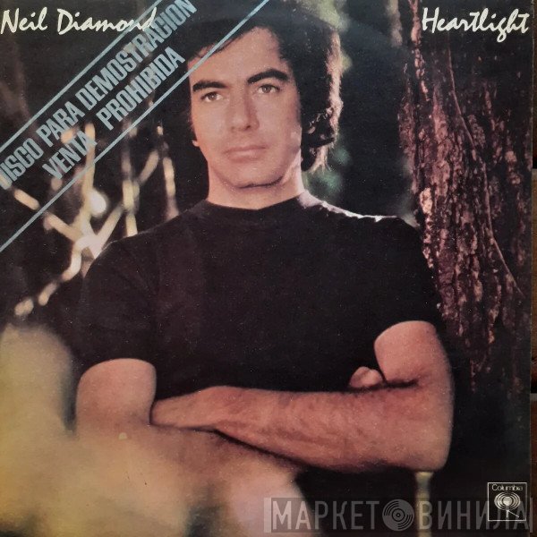 Neil Diamond  - Heartlight