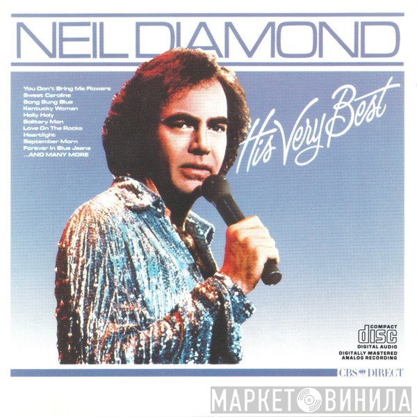 Neil Diamond  - His Very Best