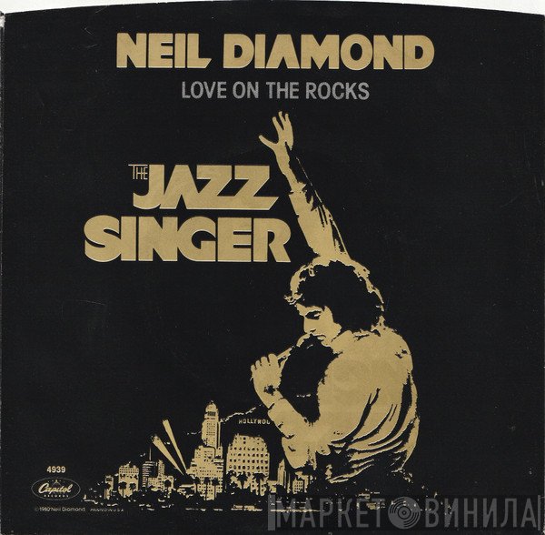 Neil Diamond  - Love On The Rocks