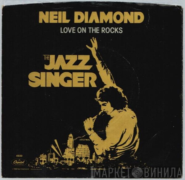 Neil Diamond  - Love On The Rocks