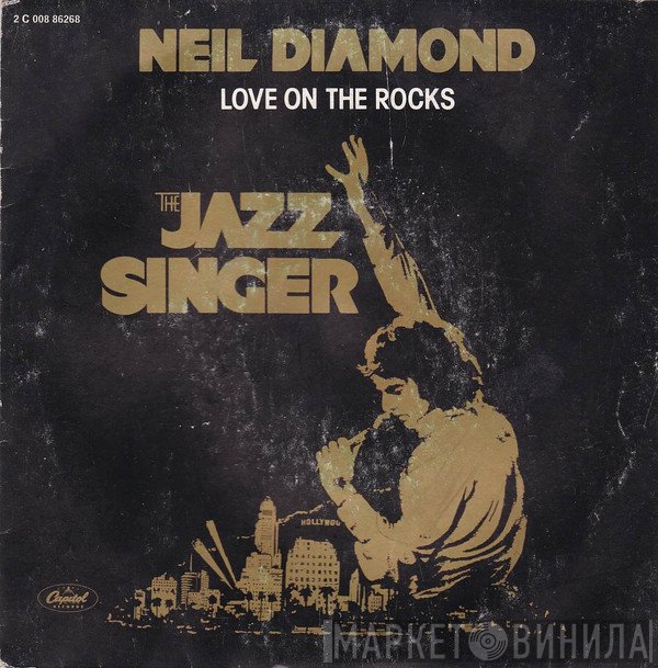 Neil Diamond  - Love On The Rocks