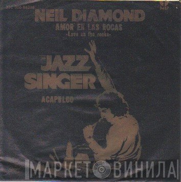 Neil Diamond  - Love On The Rocks