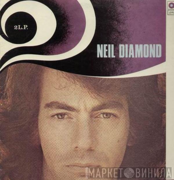 Neil Diamond  - Neil Diamond