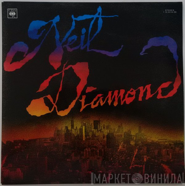 Neil Diamond  - Neil Diamond
