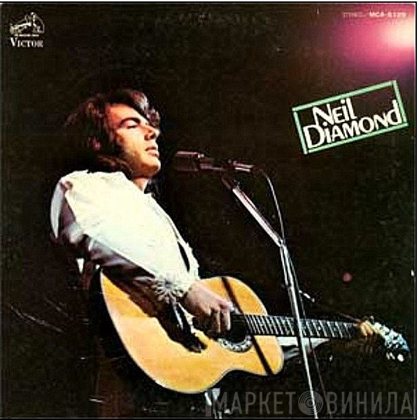Neil Diamond  - Neil Diamond