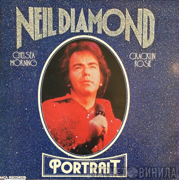 Neil Diamond  - Portrait