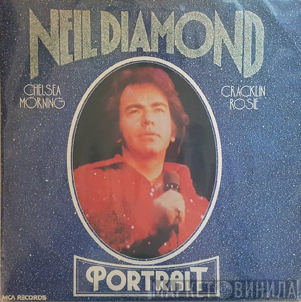 Neil Diamond  - Portrait