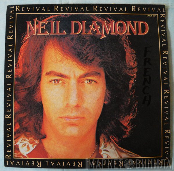 Neil Diamond  - Revival