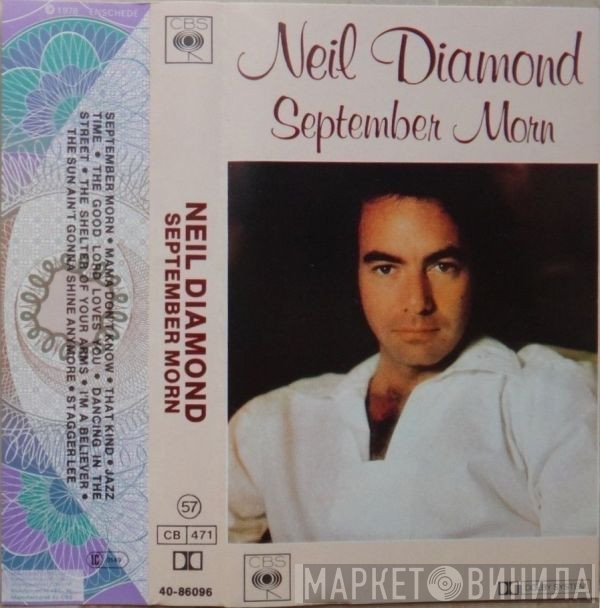 Neil Diamond  - September Morn