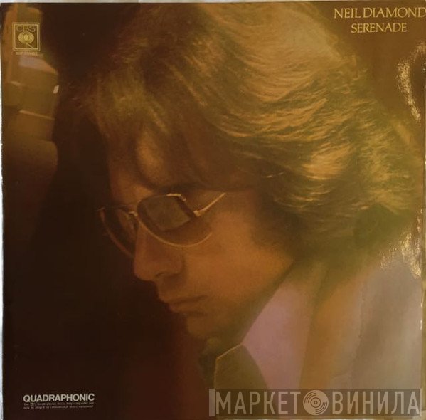 Neil Diamond  - Serenade