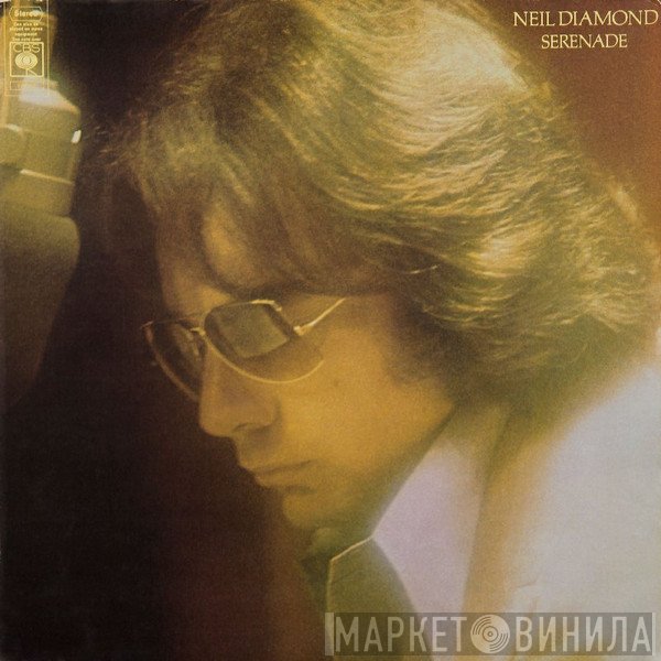 Neil Diamond  - Serenade