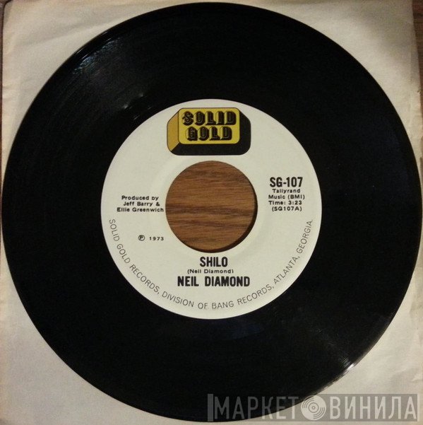 Neil Diamond - Shilo