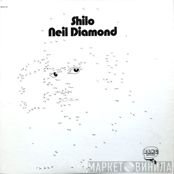 Neil Diamond  - Shilo
