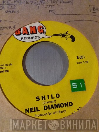 Neil Diamond  - Shilo
