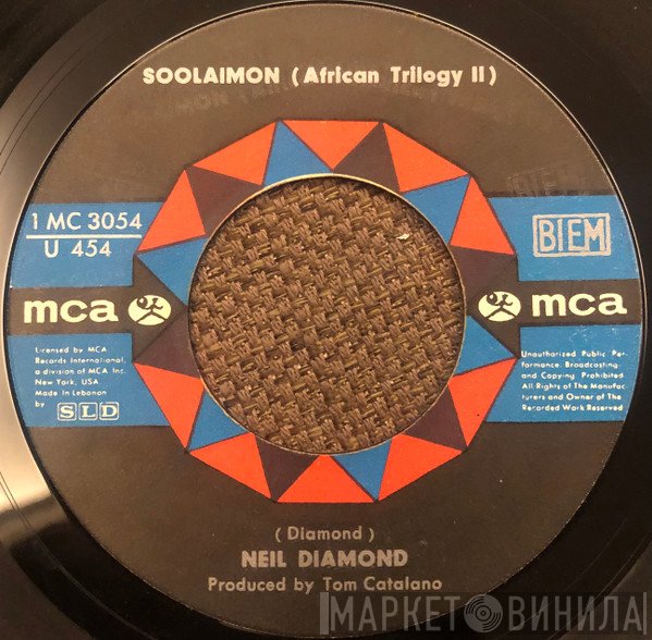 Neil Diamond  - Soolaimon