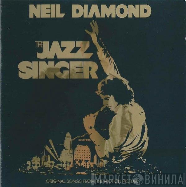 Neil Diamond - The Jazz Singer