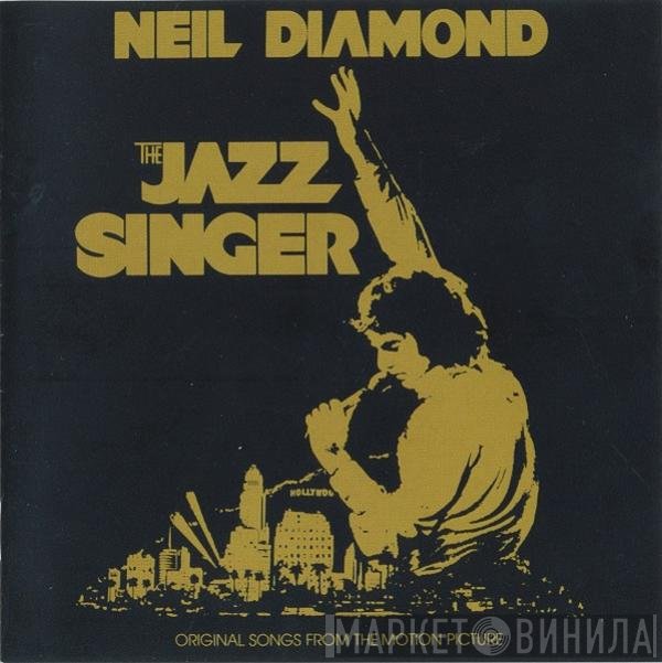 Neil Diamond - The Jazz Singer