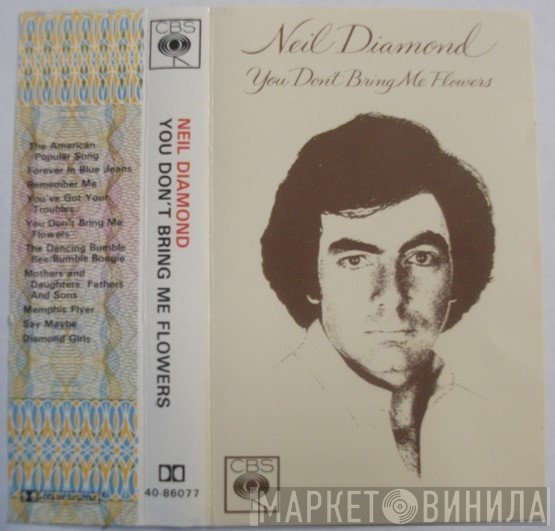 Neil Diamond - You Don't Bring Me Flowers