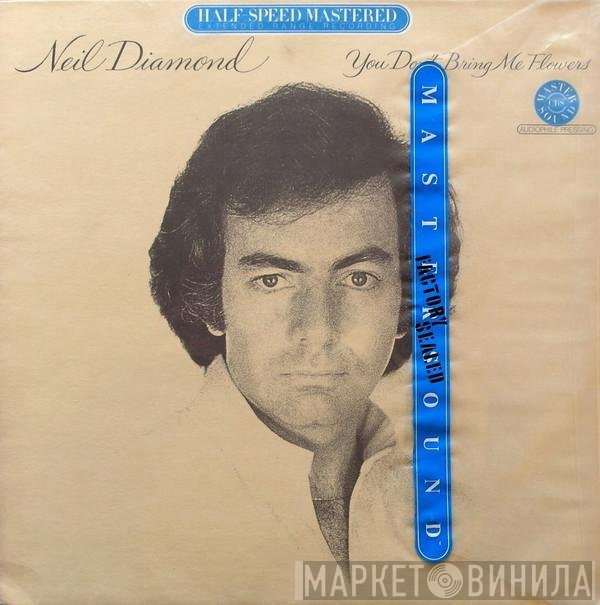 Neil Diamond - You Don't Bring Me Flowers