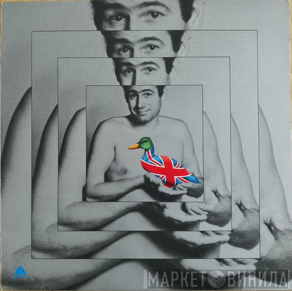 Neil Innes  - Taking Off