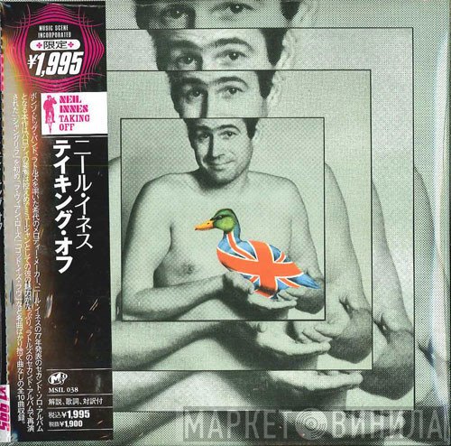 Neil Innes  - Taking Off