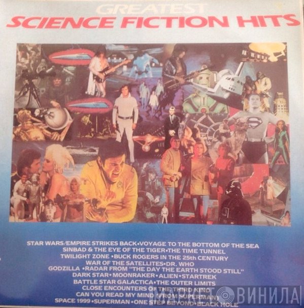 Neil Norman And His Cosmic Orchestra - Greatest Science Fiction Hits