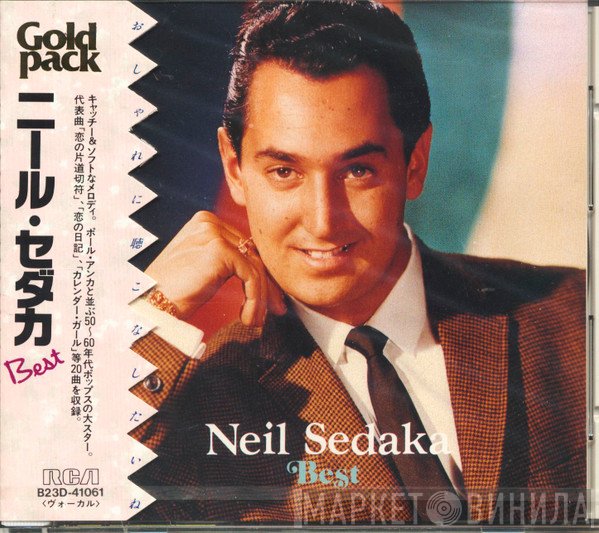 Neil Sedaka  - Best