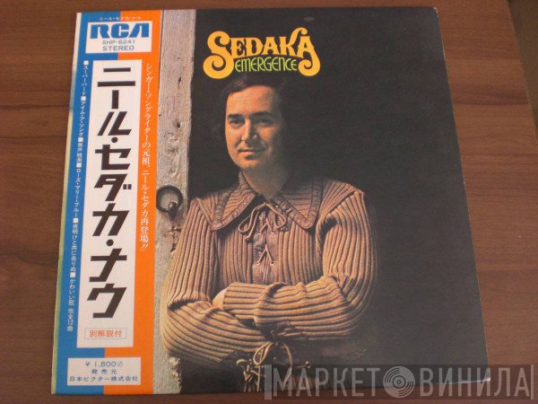 Neil Sedaka  - Emergence