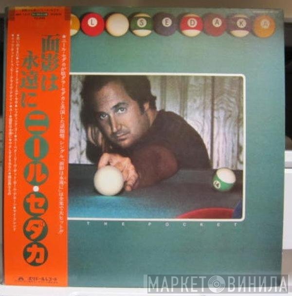 Neil Sedaka  - In The Pocket