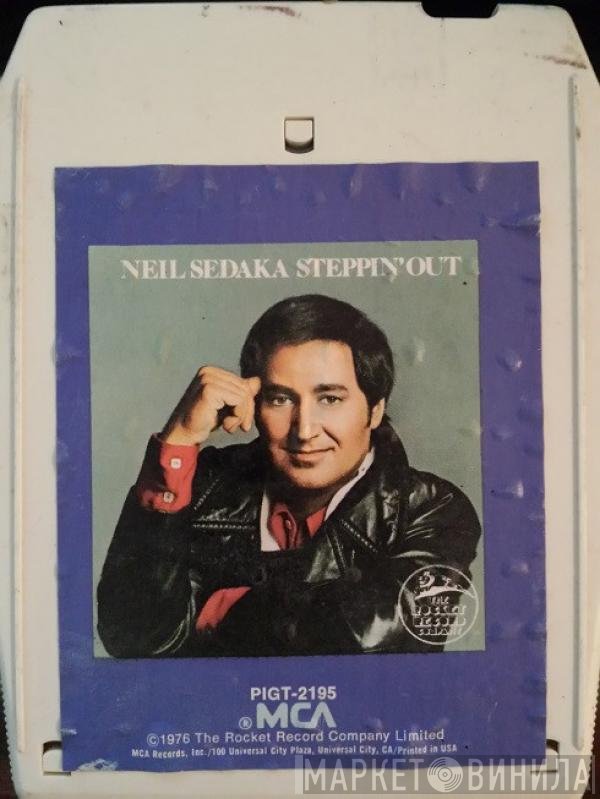 Neil Sedaka  - Steppin' Out