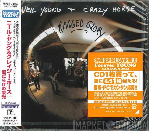 Neil Young + Crazy Horse  - Ragged Glory