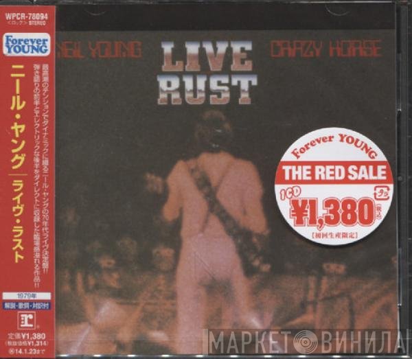 Neil Young & Crazy Horse  - Live Rust